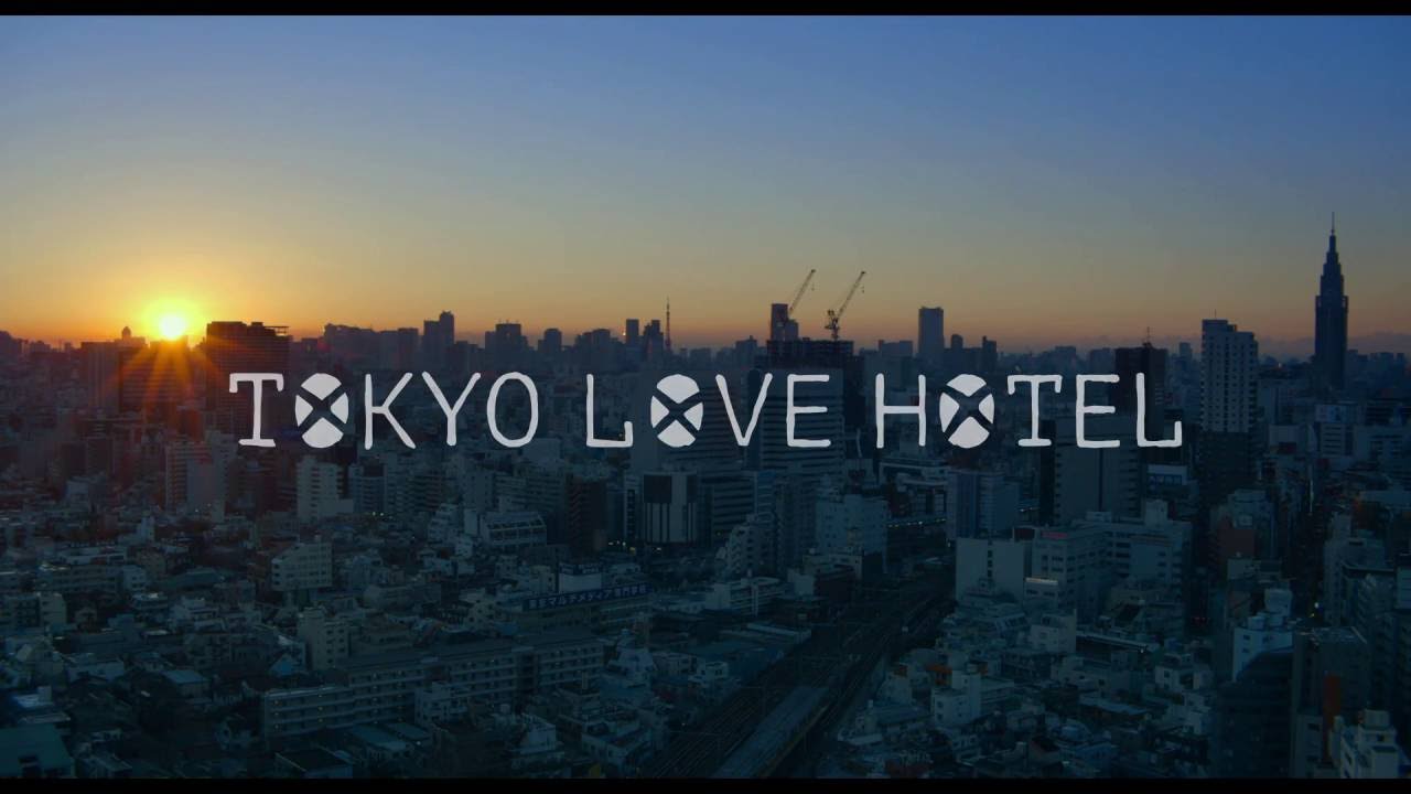 Tokyo Love Hotel - Trailer ufficiale italiano
