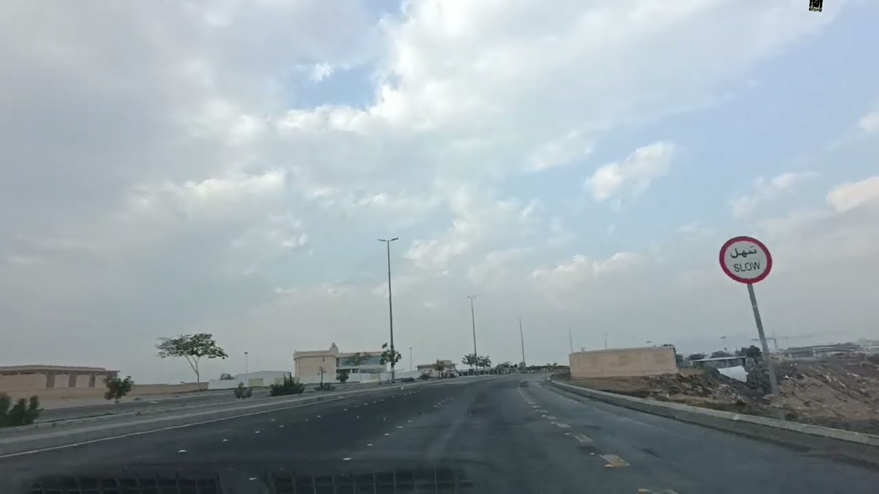 داش كام ١ المدينة المنورة