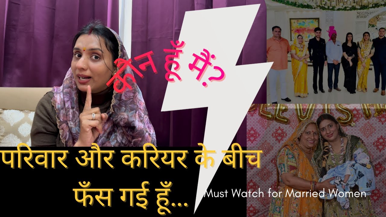 Jo chaya wo nahi mila😢😭 My introduction video ||zindagikepalwithnisha||