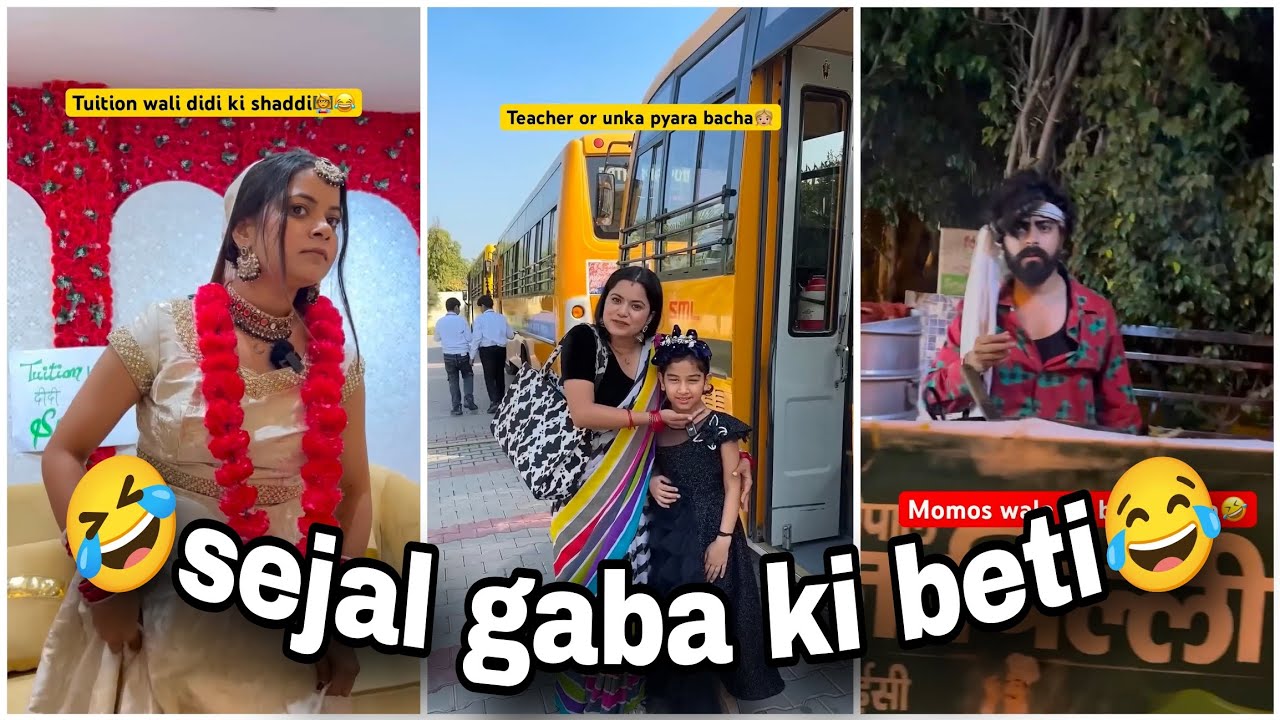 🤣Sejal gaba ki beti 😂#shortvideo 