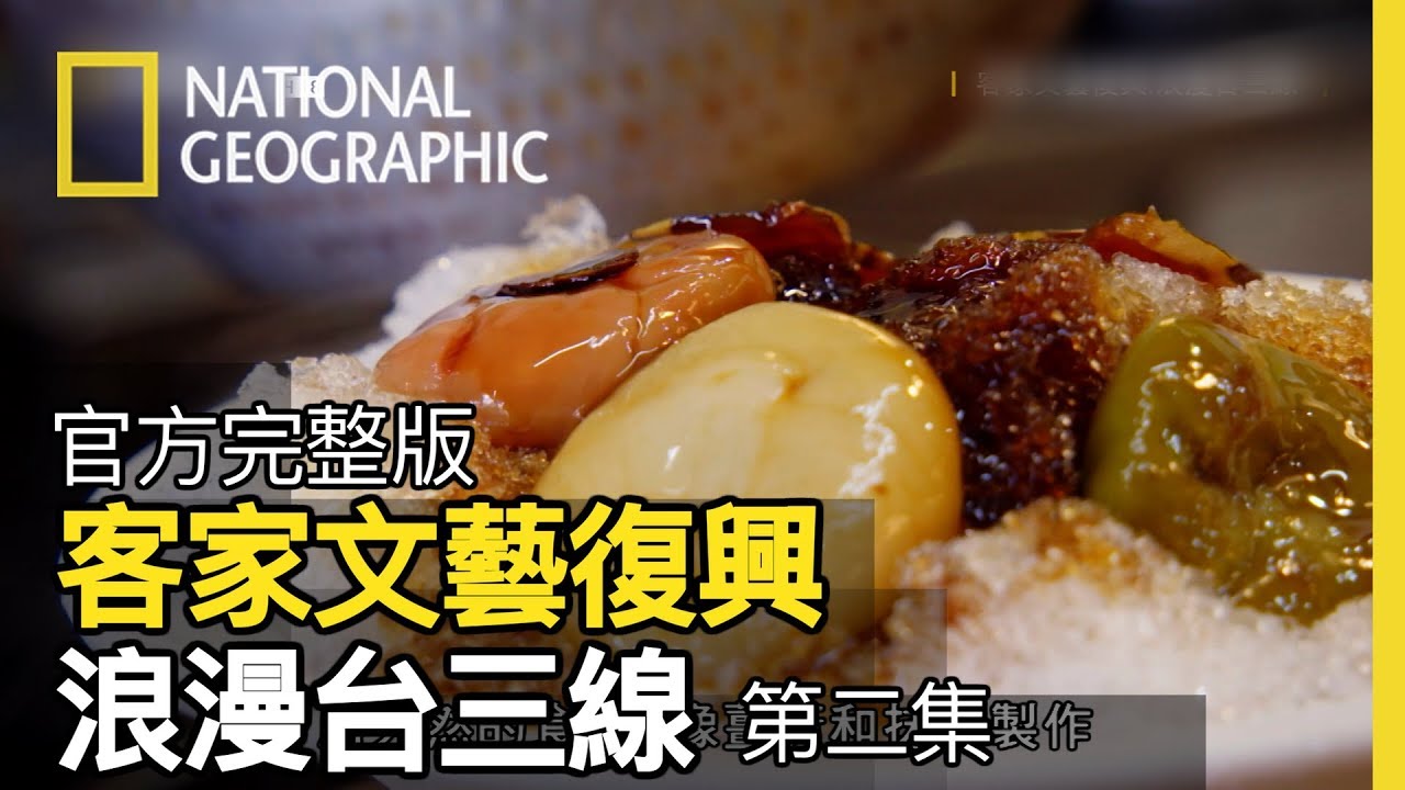我們所知道的