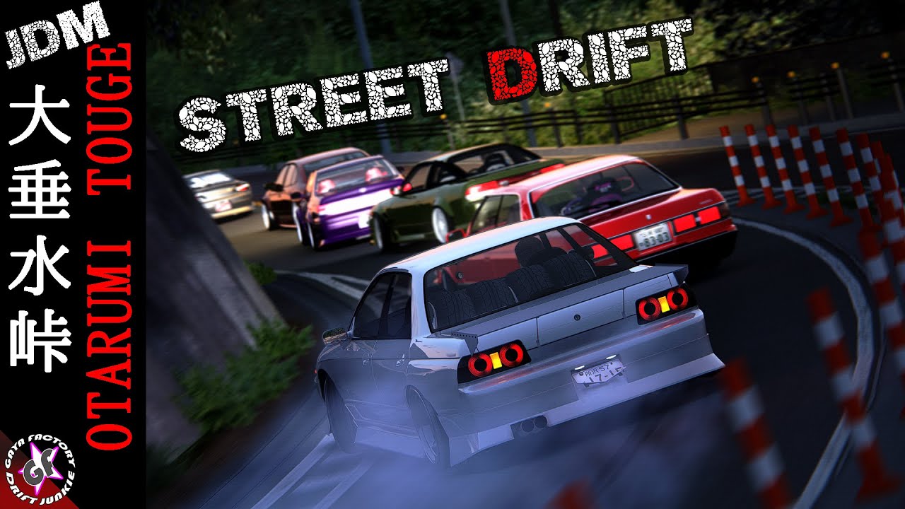 【ASSETTO CORSA】超リアルな大垂水峠でハイスピード団体ドリフト！OTARUMI TOUGE maps DRIFTING MODS アセットコルサ gameplay NOT PS4