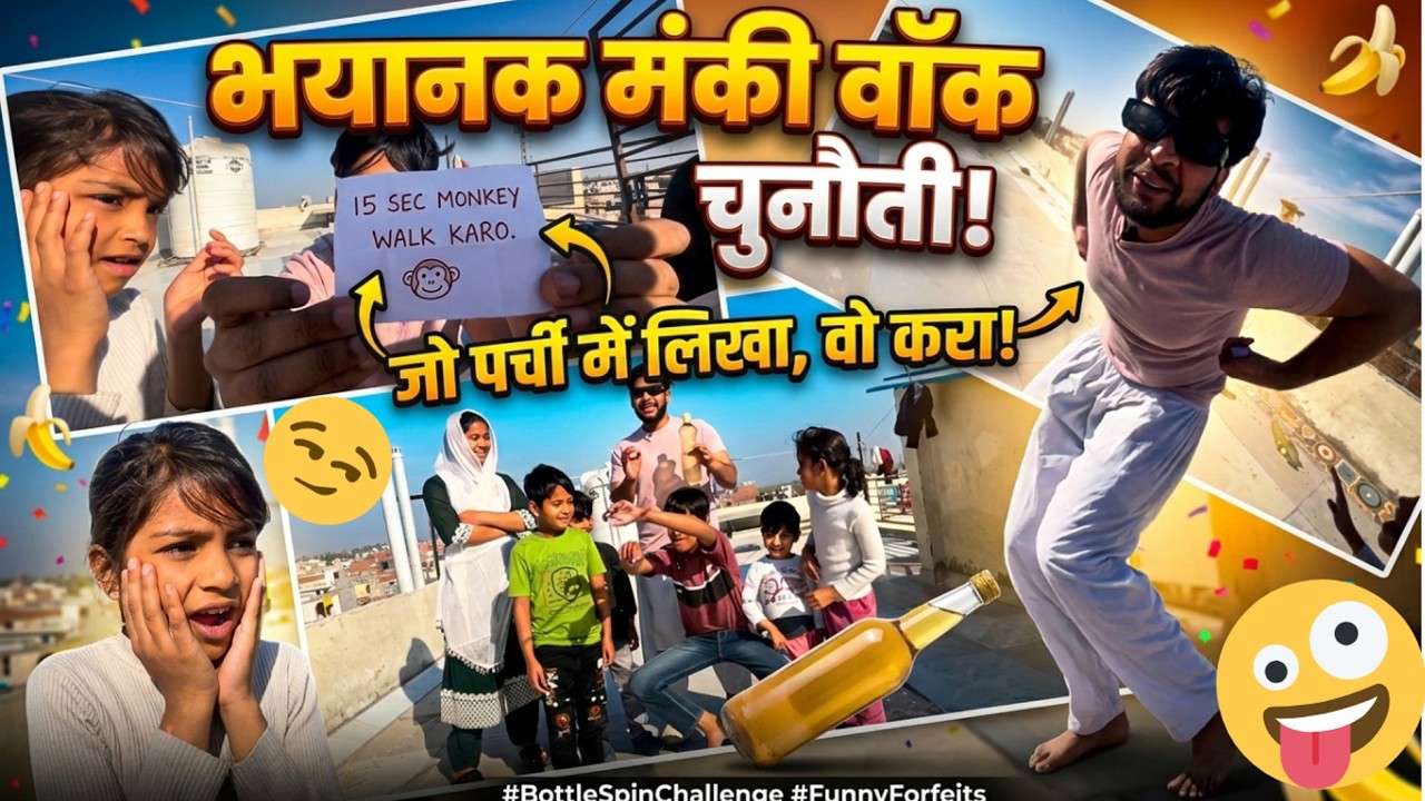 Jo Parchi mein likha tha, wo karna pada! 😱🔥 Ashraf Family – Ashraf Ki Zindag