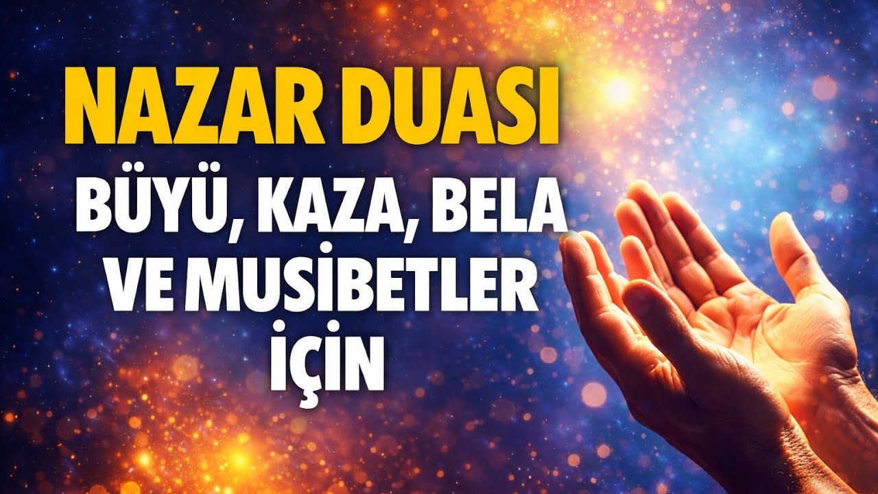  ŞİFA RUQYAH NAZAR VE HASAD İÇİN RUQYAH: Ayetel Kürsi, Felak, Nas, Kalem Suresi | Dinle ve Rahatla