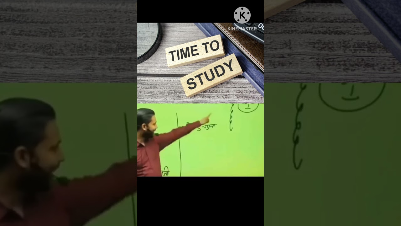 Khan sir Sadi video