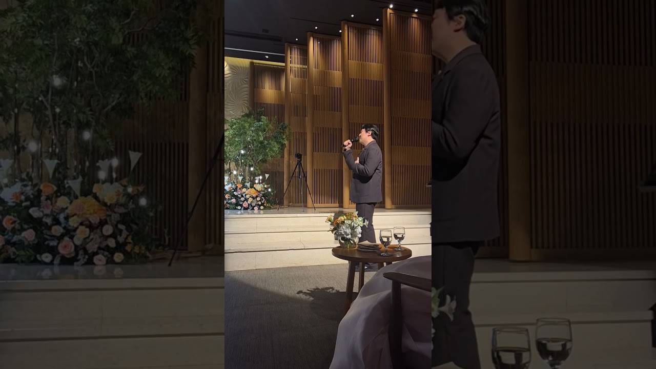 화려하지 않은고백 - 규현 Cover by 블리스데이 - 오을 #결혼식축가 #wedding #축가 #축가섭외 #결혼식