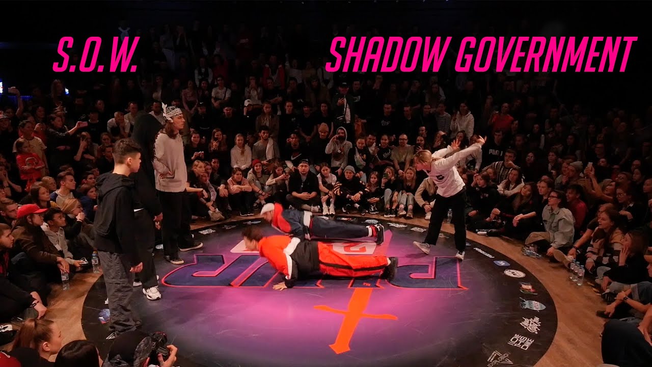 S.O.W vs SHADOW GOVERNMENT | 1/4 | HIP-HOP 3x3 | P.L.U.R. 2020