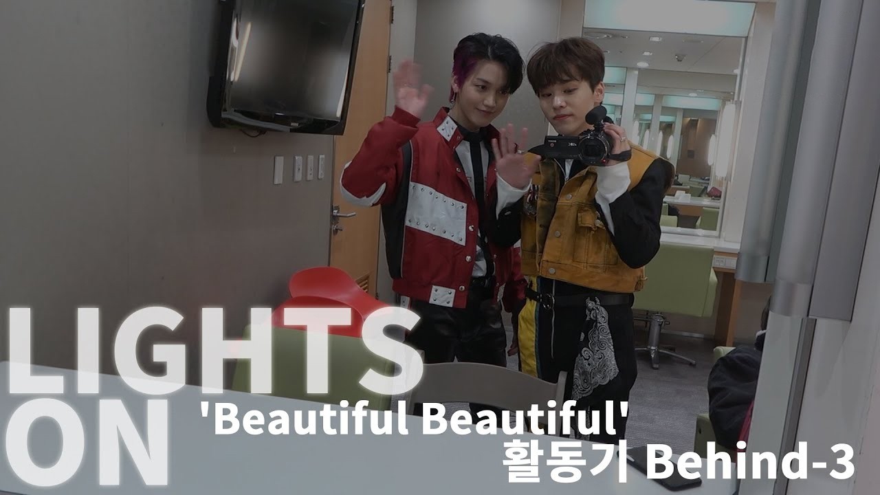 [LIGHTS ON] Ep.87 'Beautiful Beautiful' 활동기 Behind-3