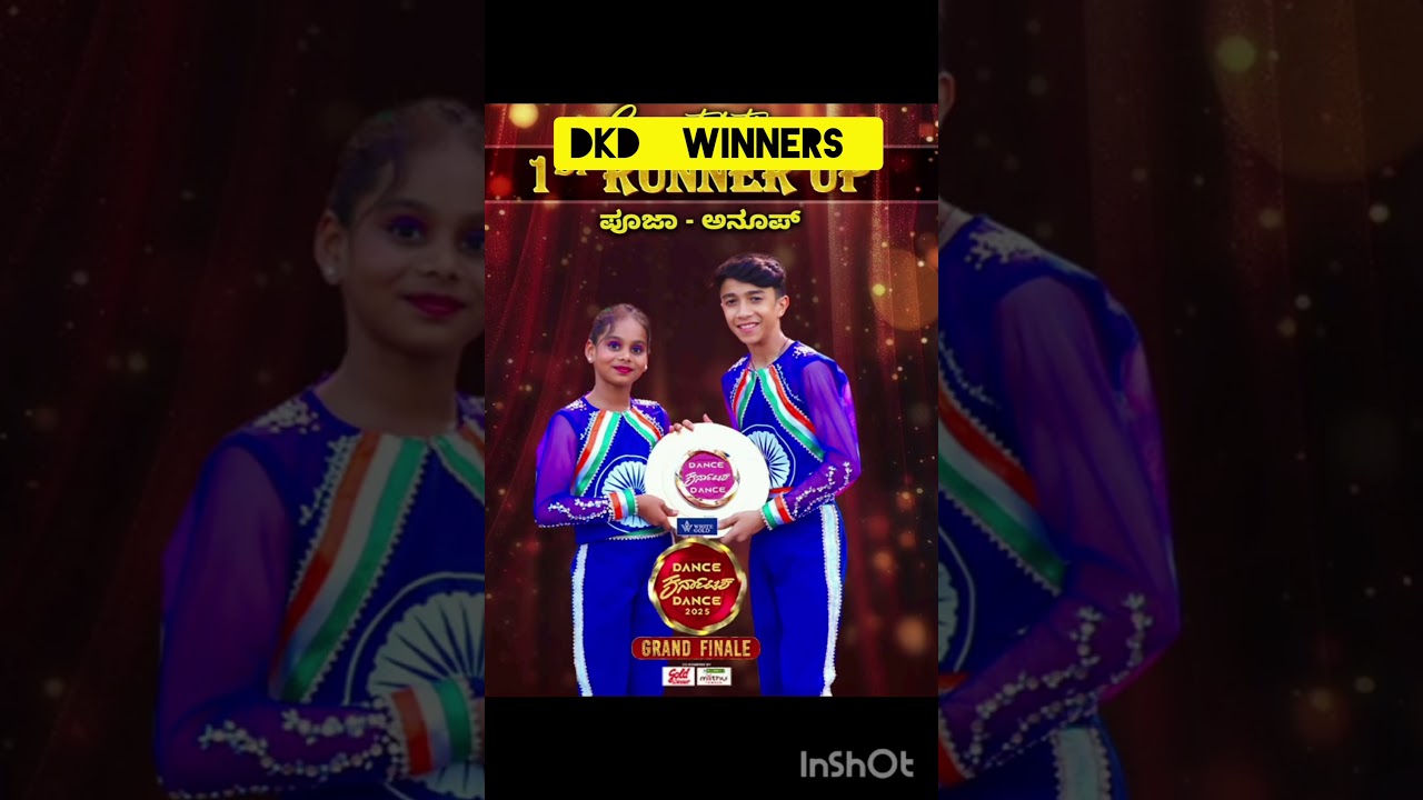 DKD WINNERS ZEE KANNADA #dkd #dancekarnatakadance /#zeekannada