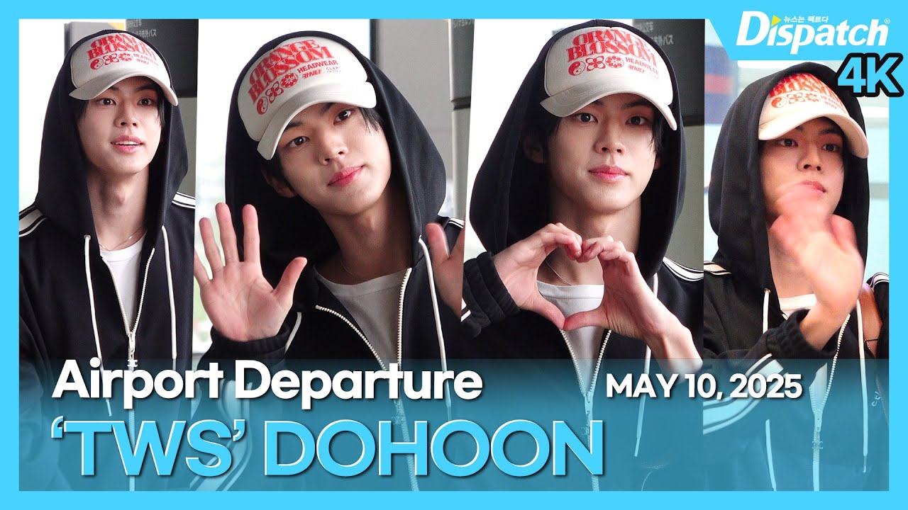 도훈(투어스), “후발대 도룽이, 음중 촬영 마치고 ‘케이콘’ 출국~😁💕” l DOHOON(TWS), “A cute boy who starts as a latecomer” [공항]