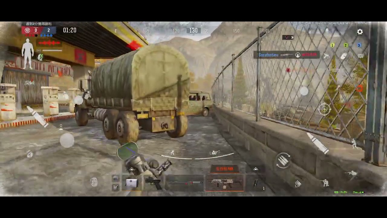 暗区突围 （1） 4 VS 4 死斗