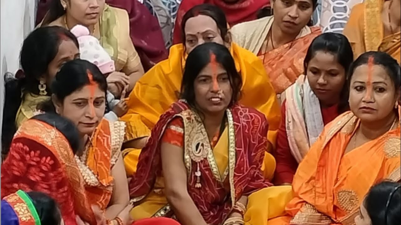 बिहार में हल्दी का रस्म कैसे होता है देखिए। शादी का पहला शगुन। #हल्दीकुटाई