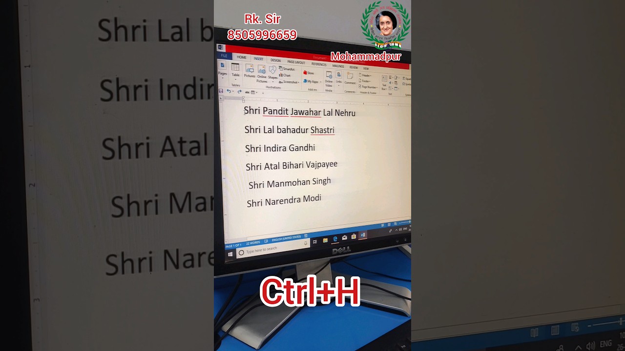 how to use replace command in the Ms-word🔥😀 #shorts #viral #trending #shortvideo #shortsfeed #reels