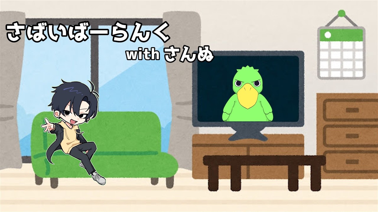 【第五人格】なんと、朝ラン。