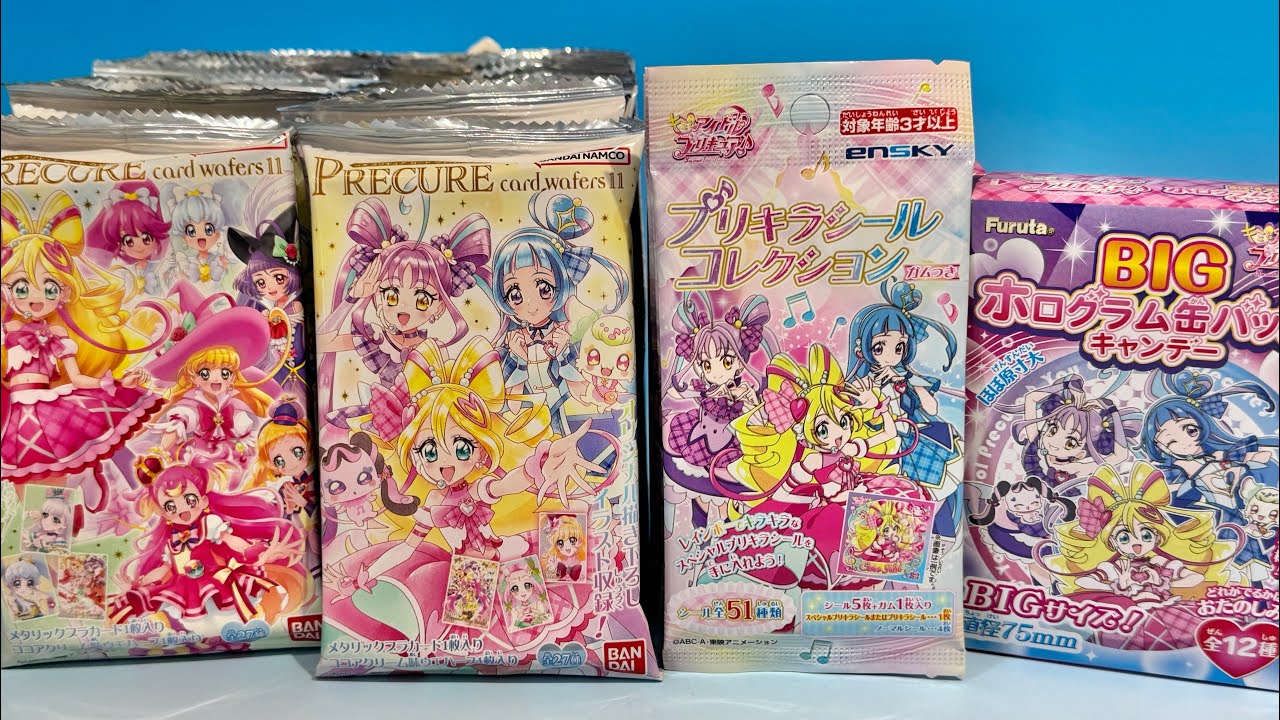 プリキュア　食玩　コレクション　カードウエハース　缶バッジ　シール