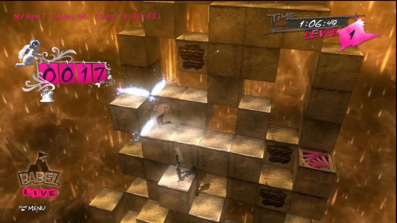 Catherine ~ 