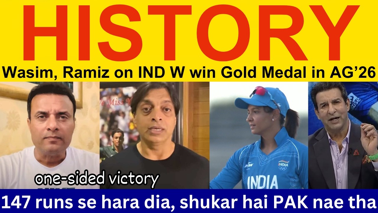 Shoaib Akhtar Shocked on India win Women Asian Games 2026 | Ramiz Raja, PAK Media reaction IND vs SL
