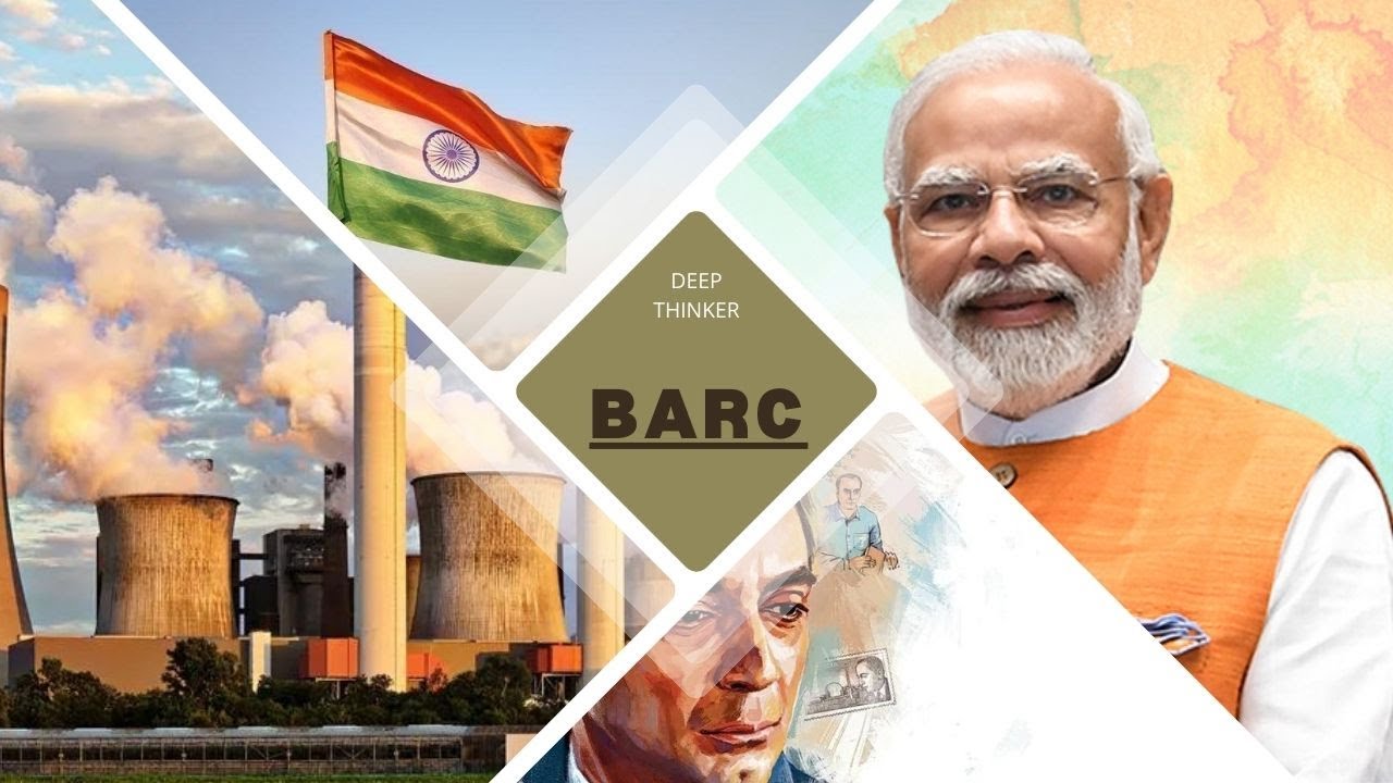 BARC | भाभा परमाणु अनुसंधान केंद्र | DAE | Deep Thinker