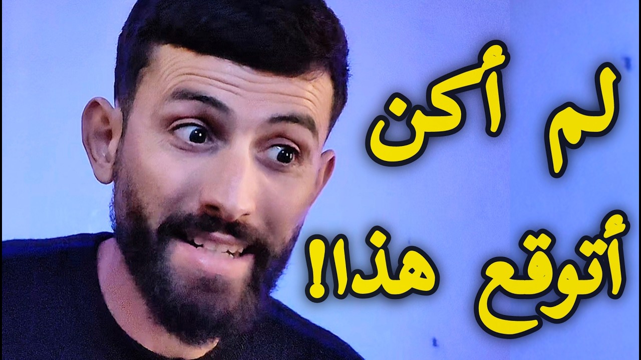 كنت ضائعاً… حتى التزمت بهذه العادات