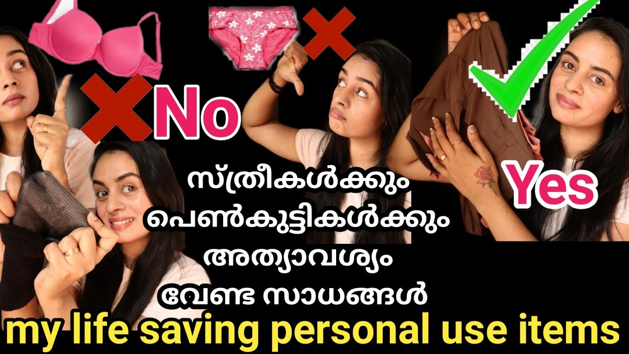 My life saving Personal items|| innerwear, underarm darkness, feet whitening, hair care items #best