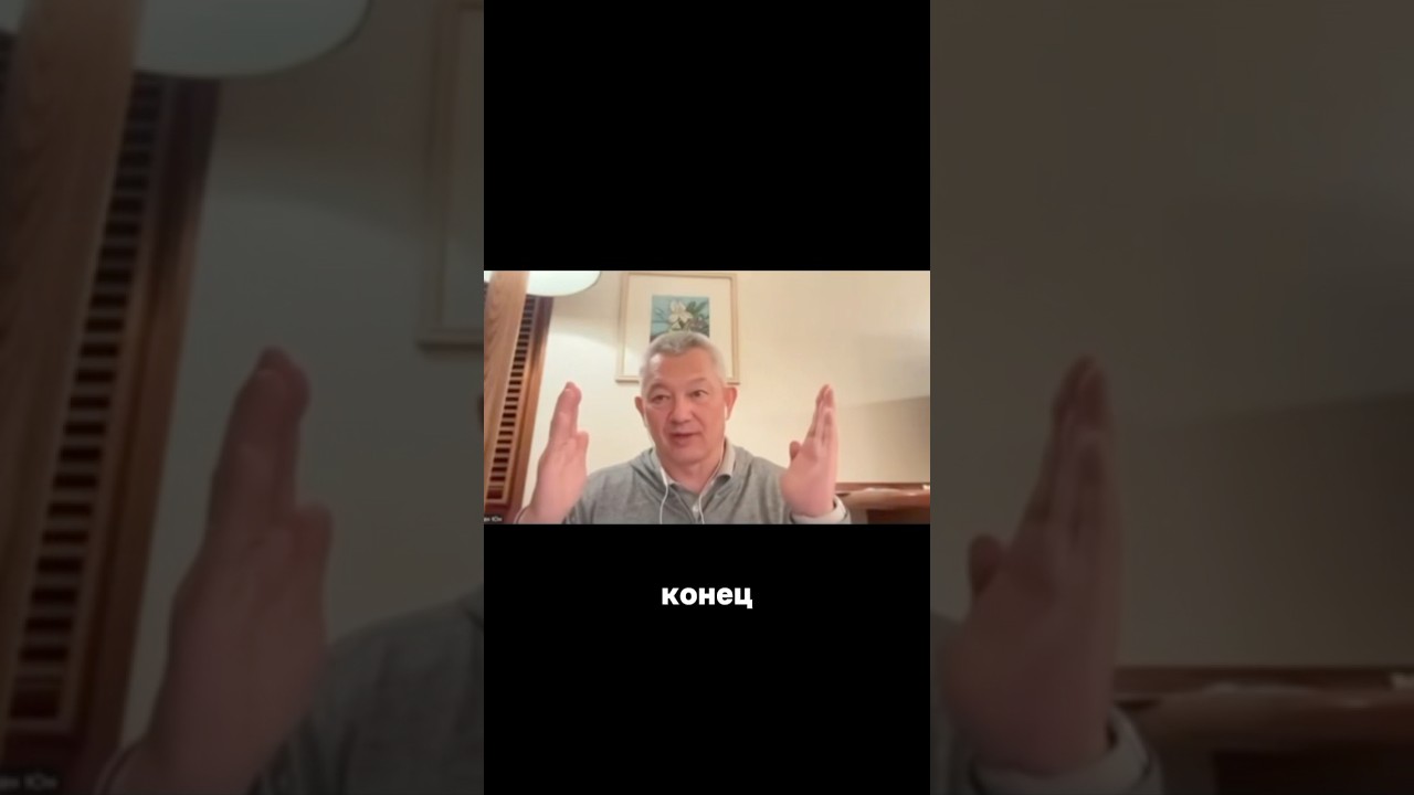 Без контроля ничего не работает. Бирюзовые организации миф #бизнес #масштабирование #контроль