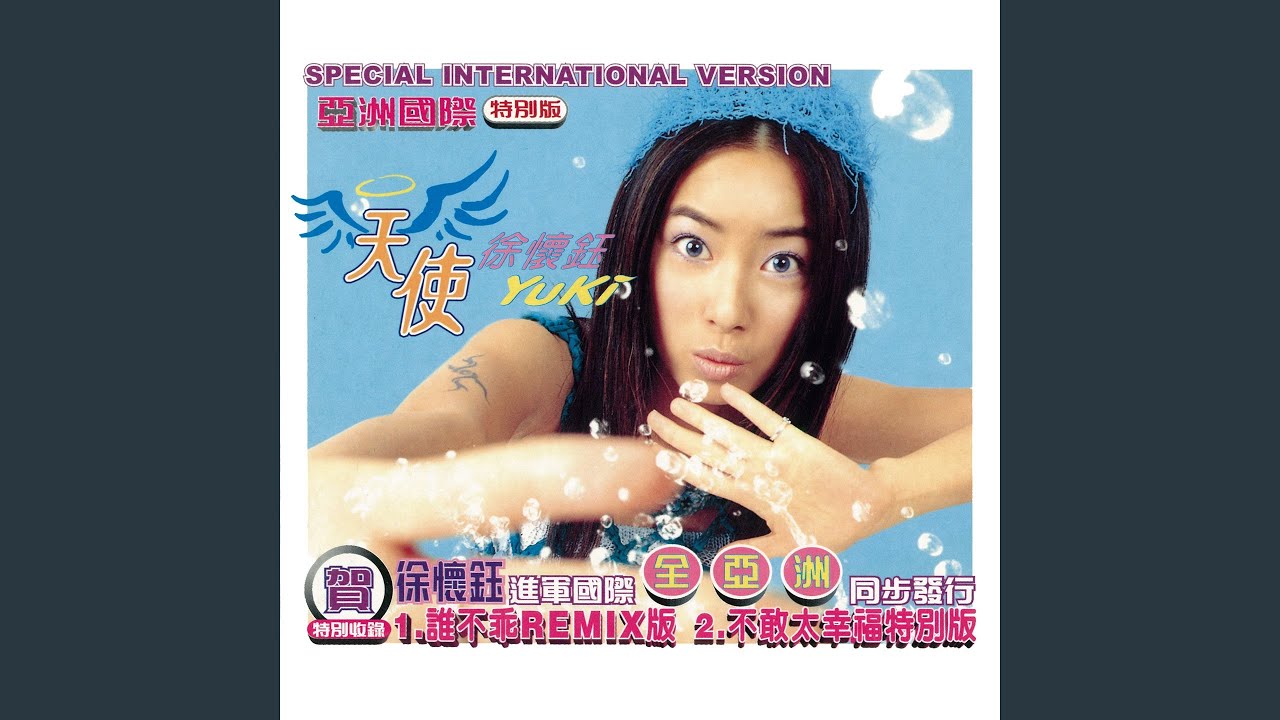 友情卡片P.S. I LOVE YOU