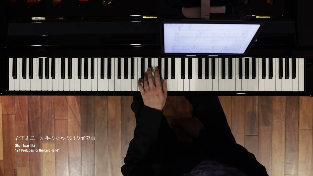 IWASHITA Shuji：24 Preludes - TCHINAI (P)