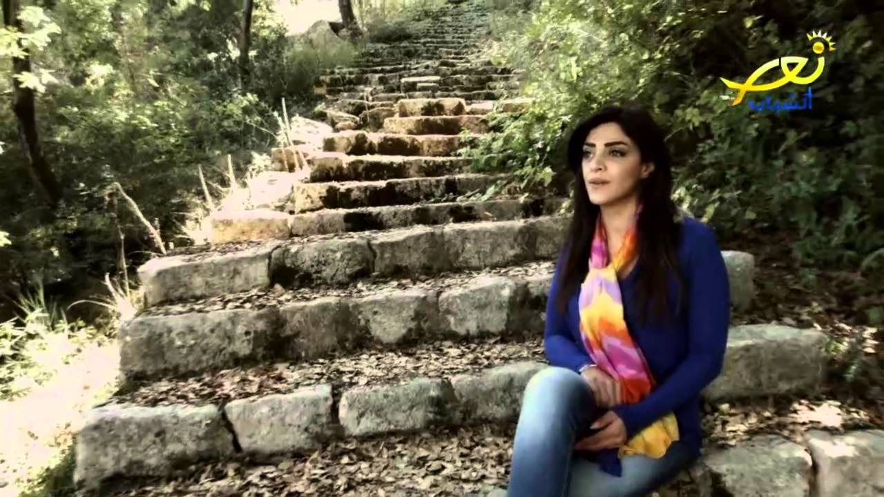 Clip Ya Kalb Yassou3 Nancy Corban