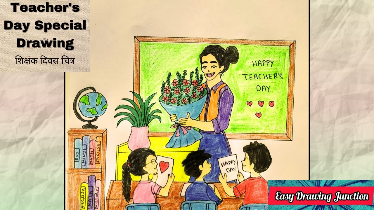 Teacher Day Drawing|Teachers Day Drawing|Drawing of Teacher and Student|Drawing for Teachers Day#art