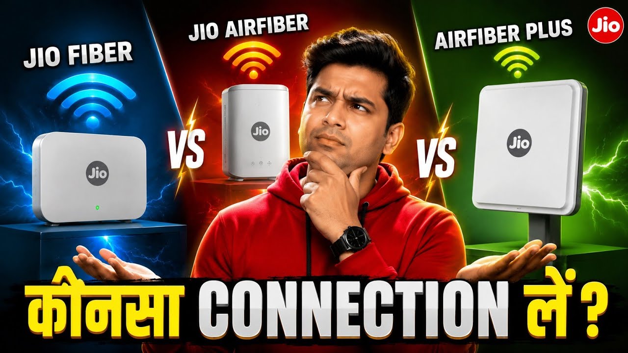 Jio Fiber vs Jio Airfiber vs Jio Airfiber Plus 🔥 Which is Best Broadband for Home? #jioairfiber