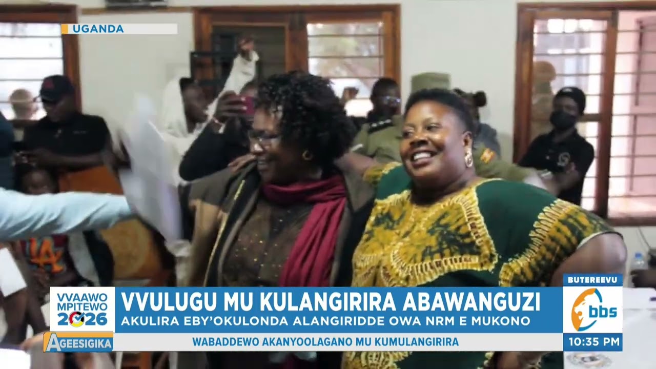 Vvulugu mu Kulangirira Abawanguzi, Alangirira e Mukono Alidde Ebigambo bye