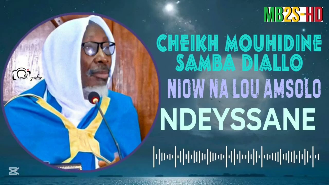 Cheikh Mouhidine Samba Diallo