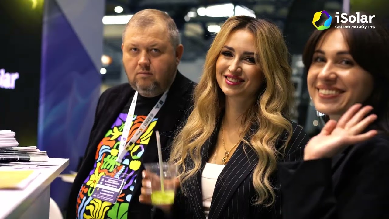 iSolar на ECOENERGY EXPO 2025