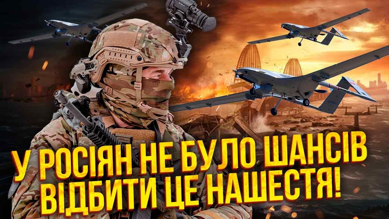 🔥ОБЛАКО ДРОНОВ ПАРАЛИЗОВАЛО ВСЮ ОБОРОНУ КРЫМА и Донбасса! ПВО легло. Ударили ОСОБЕННЫЕ БЕСПИЛОТНИКИ