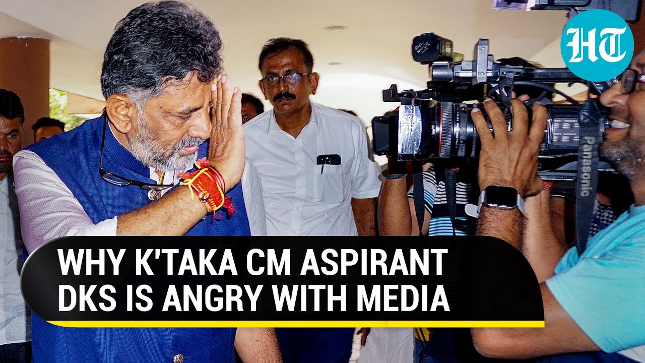 Karnataka CM war explodes; DK Shivakumar warns media amid tussle with Siddaramaiah | Watch