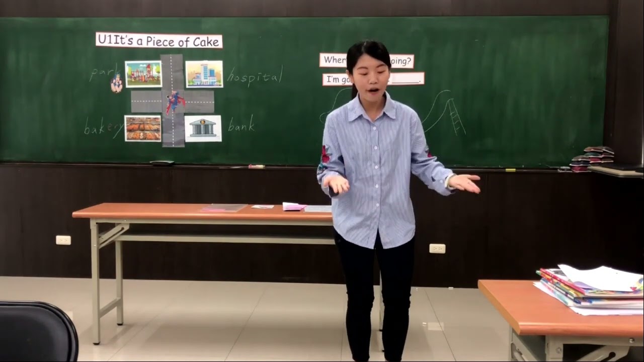 試教 英文Teaching Demo-Where are you going