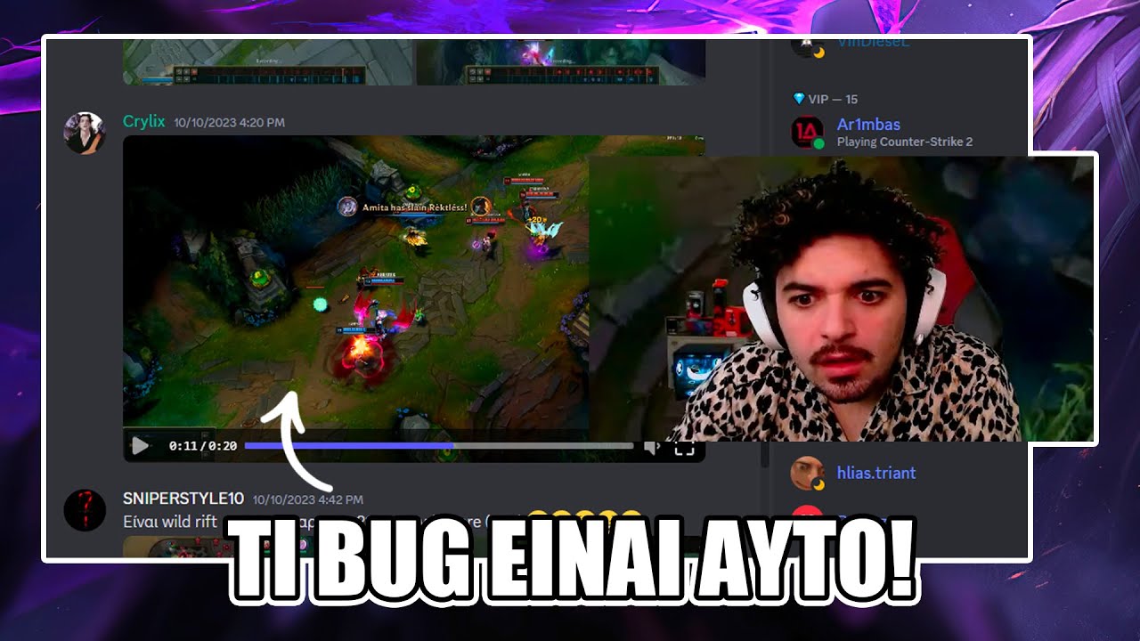 Κάνουμε React στα Plays σας! - Σκότωσε τους συμπαίκτες του με Briar! vol.36 | Antilipsi