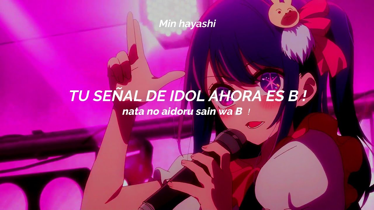 Oshi no Ko | Sign wa B  / サインはB |  Sub español + Romaji ; AMV