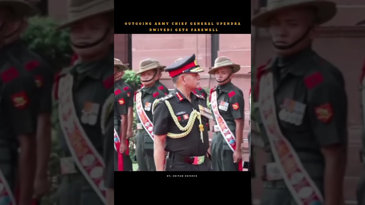 Army Chief General Upendra Dwivedi gets farewell #army#armychief#farwell#ytshorts#nda#defence#shorts