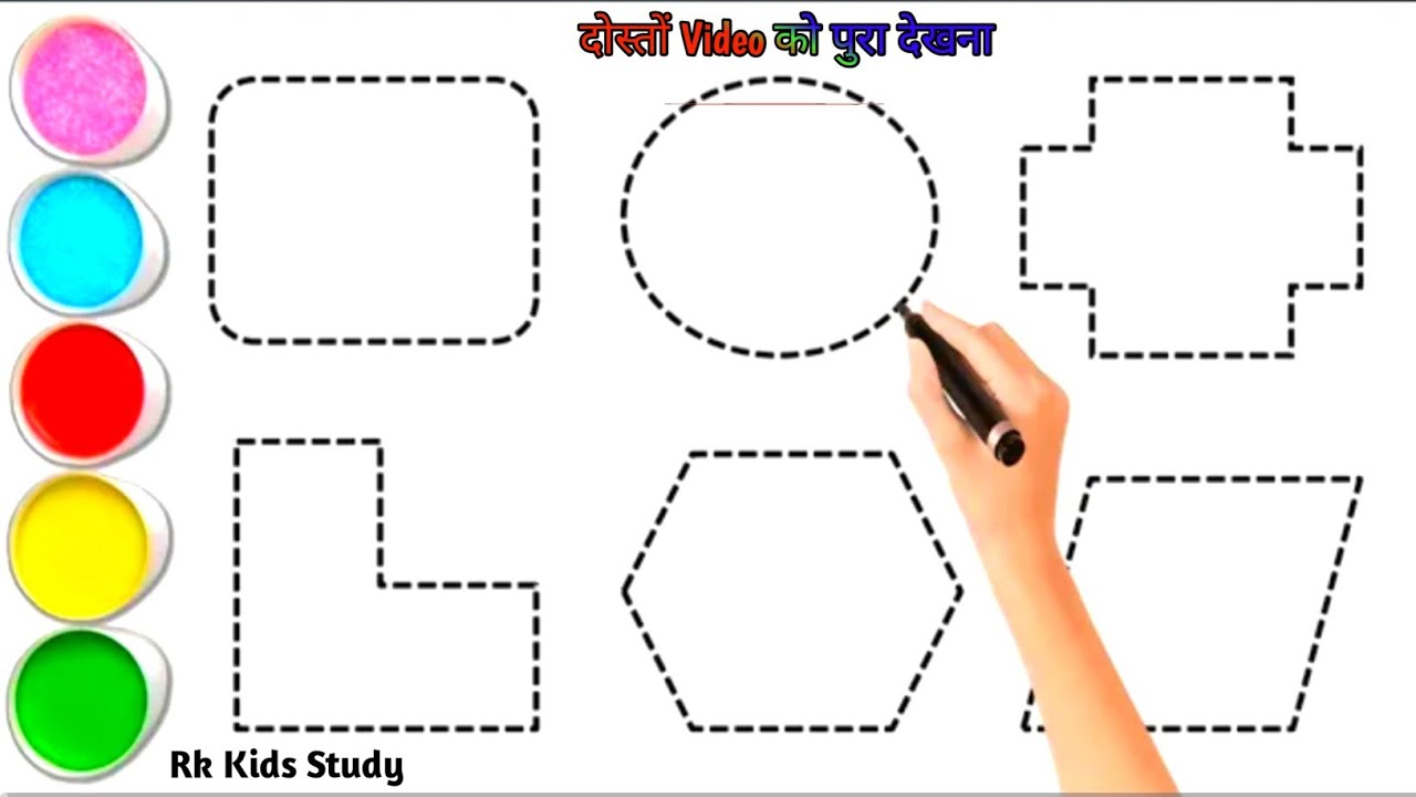 2d Preschool Vegetable song for kids learning adventure colors #rkkidsstudy #2dshapes 