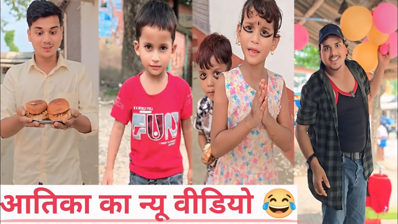 Shukhasan ka star new comedy video || new funny video || mix comedy video || #comedy #funny