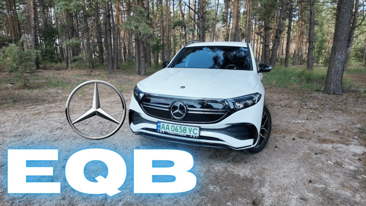 Mercedes-Benz EQB 300 4Matic | Недоцінений старший брат