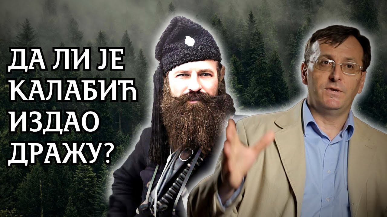 POLEMIKA: Da li je Kalabic izdao Drazu? Miloslav Samardzic odgovara na klevetanje Nikole Kalabica