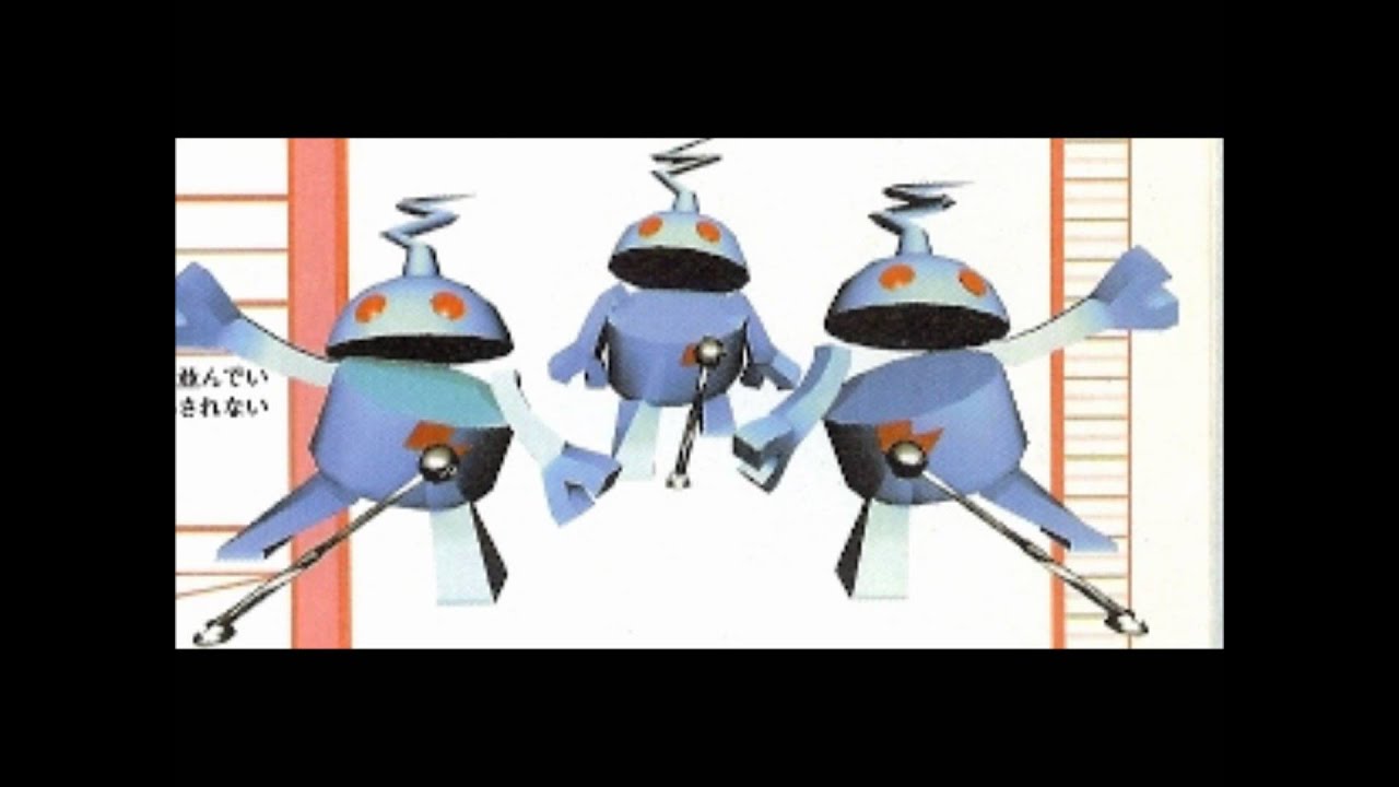 Space Channel 5 Part 2 Soundtrack Vol. Chuuu!!- Invasion Song Mecha (Kin Kon Kan)