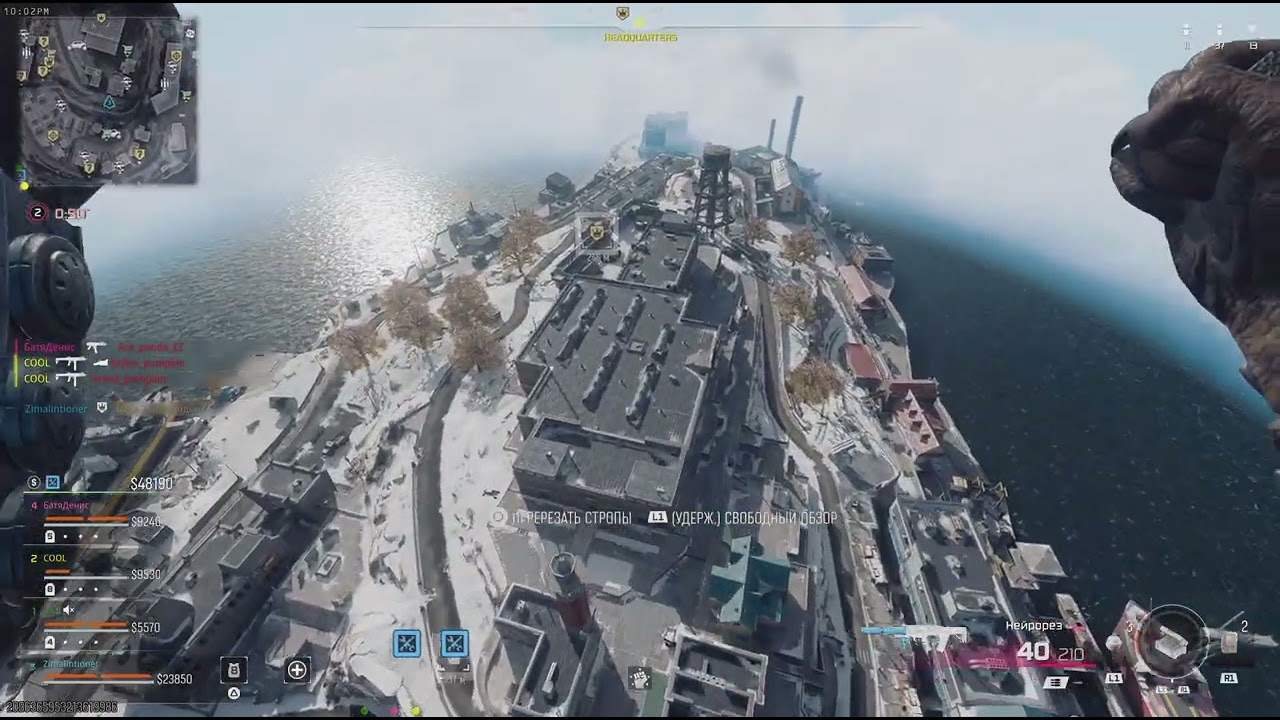 Call of Duty_PS5_Zimalintioner