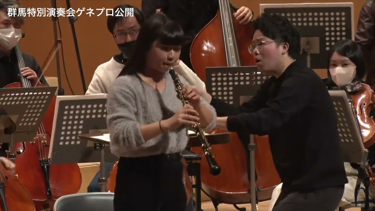 【演奏会の裏側】オーボエ協奏曲 ハ長調 K 314（W.A.Mozart）【Generalprobe】