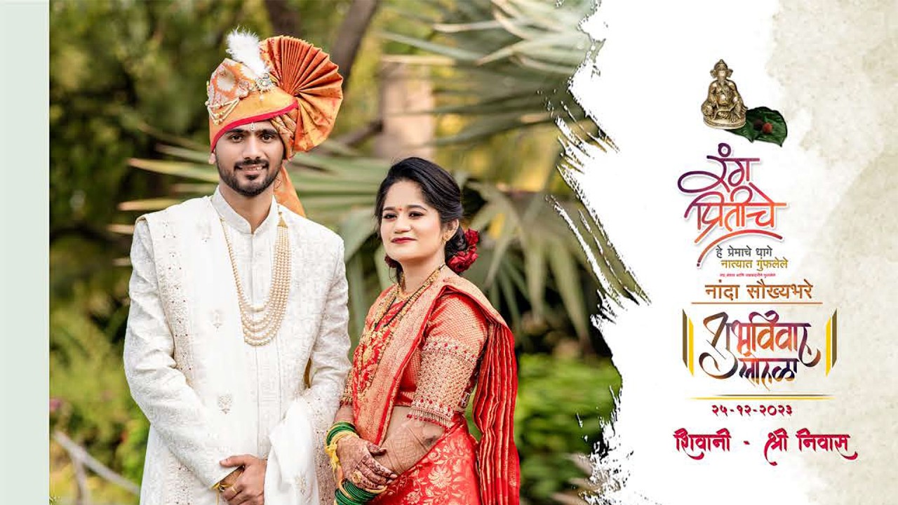 Shivani & Shrinivas | Wedding Cinematic Video | Trimurti Photography