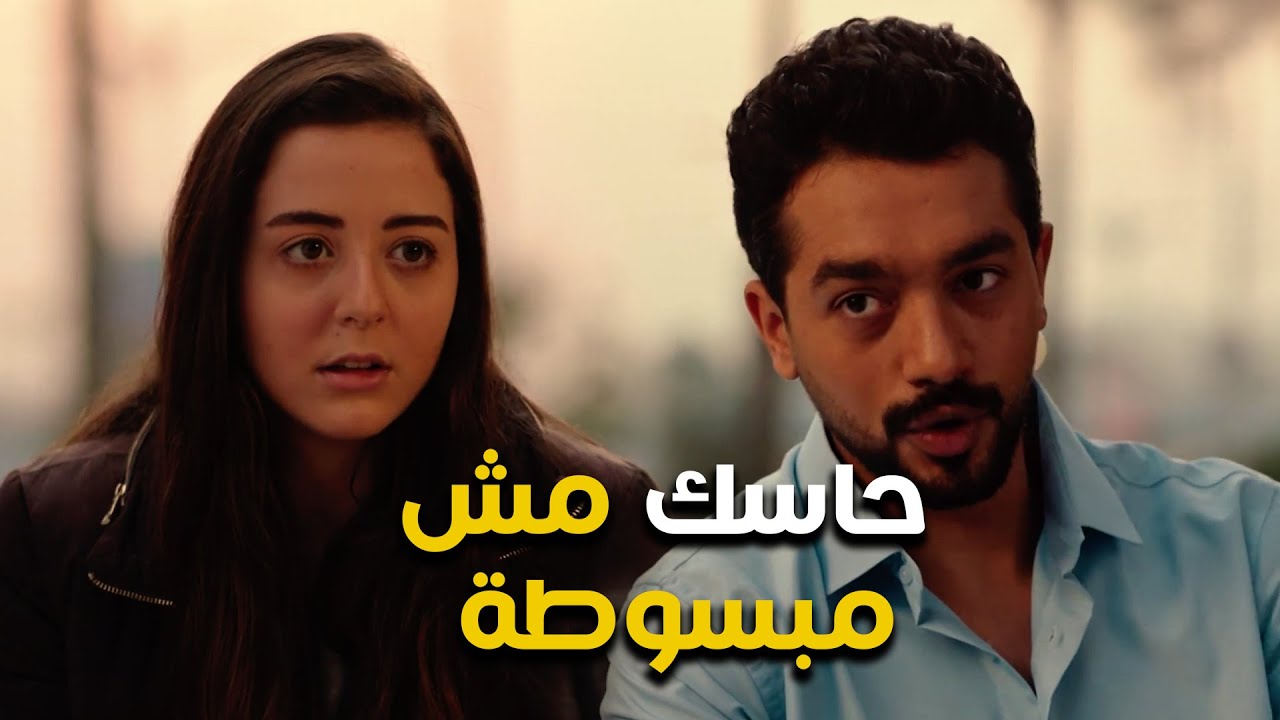 حاتم مستغرب من تصرفات منار معاه ورد فعله #الاصلي