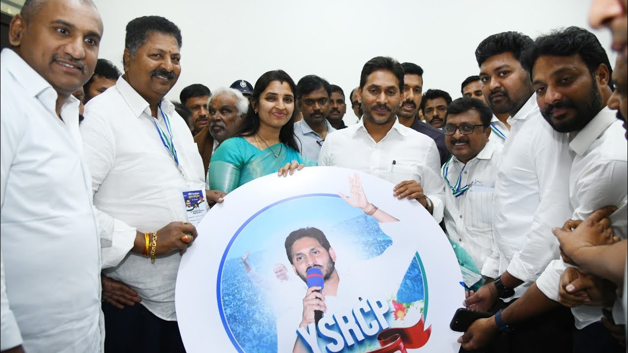 YSRCP Voice Of AP | Ys Jagan New Song | Are Syamala 