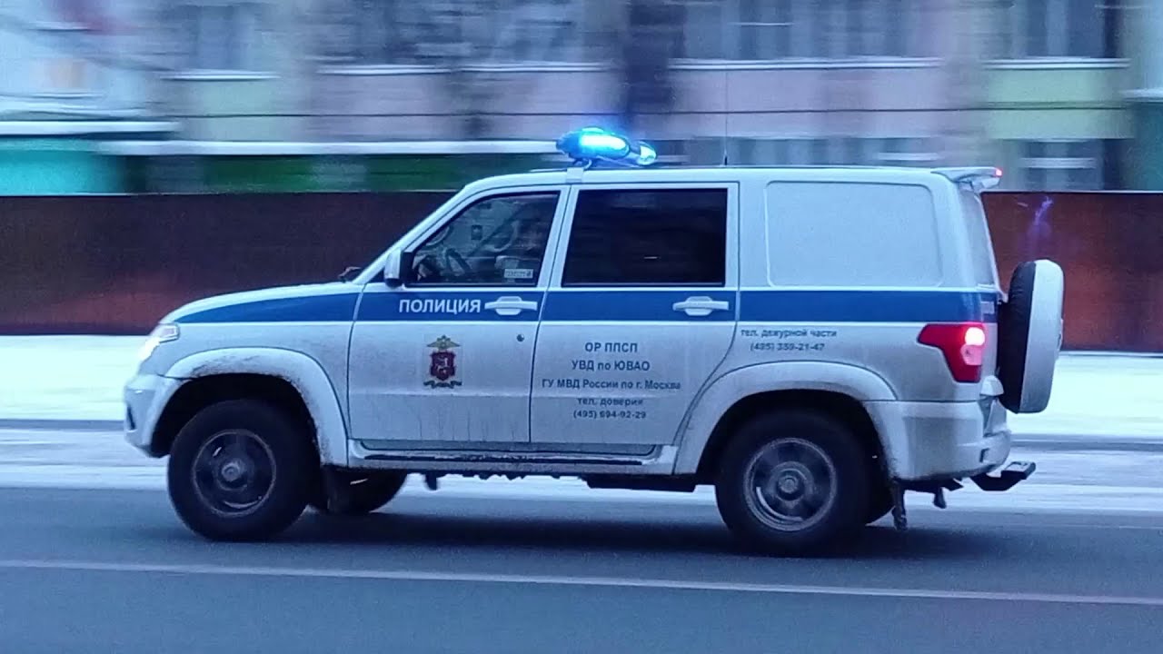 Russian police/полиция (2)